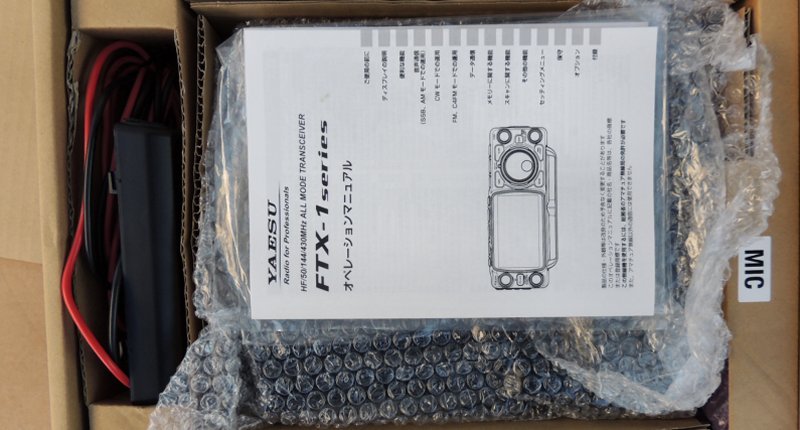 YAESU FT-818ND HF〜430 使用少 美品 スピーカーマイク付 FT-818ND（生産